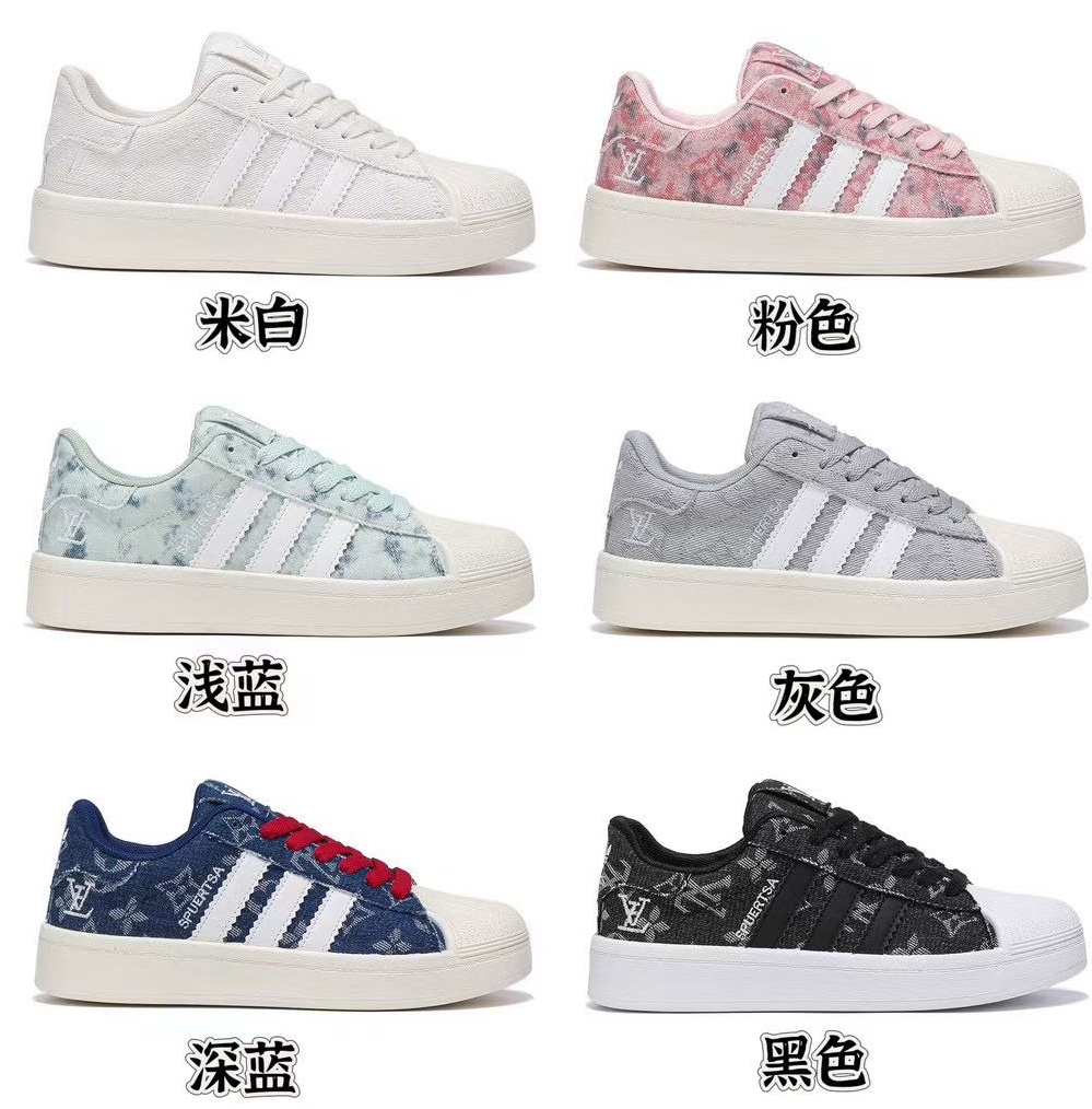 ADIDAS TRAINING CASUEL L522003